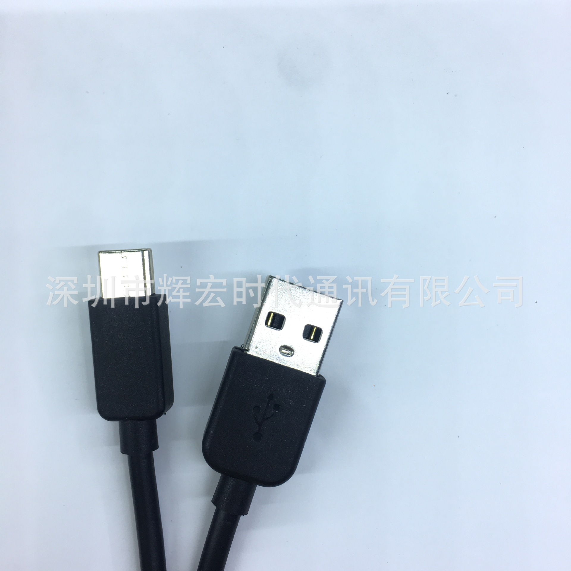 适用HTC U11数据线U11+EYES线type-c接口-阿里巴巴