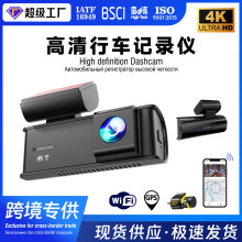 2026�¿�A213 4K new dashcam���Qtk�o��wifi�p�R�^��܇ӛ䛃x