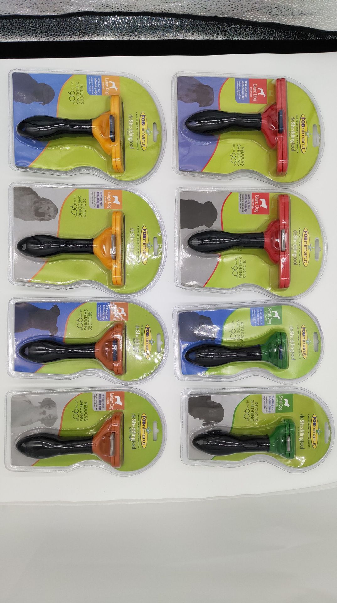 "宠物狗用品大全