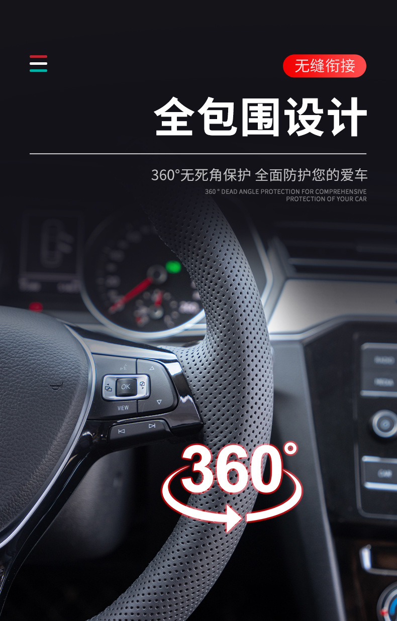 Suitable for Toyota steering wheel cover leather hand stitched RAV4 front Landa Corolla Asia Dragon Weilanda Ralink