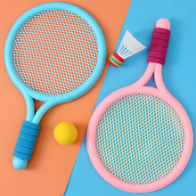儿童羽毛球拍幼儿园运动网球亲子互动初级3-12岁男女孩玩具套装