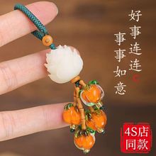 ������������܇耳׿�耳ג��K���GС܇�������i�׿�