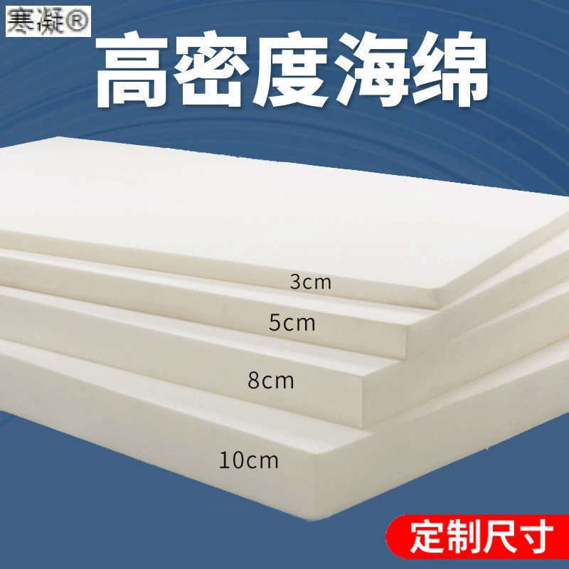 Thick -density cavernous mattress Single double student dormitory mattress packed tatami sponge pad can be customized