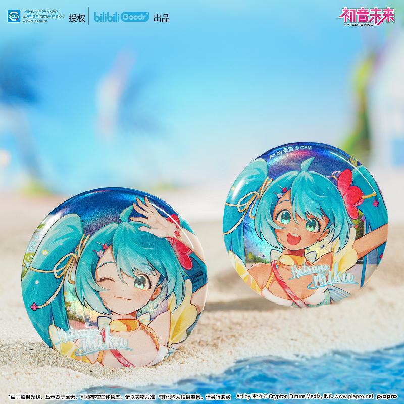 [Authentic] August New Hatsune Miku Bar Chi Xia Meng Miku Series Badge Stand Color Paper