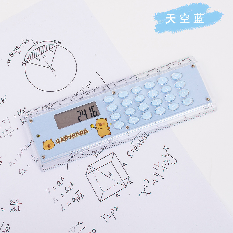 物差し電卓漫画学生用文房具物差し両面利用可能なミニポータブル電子ギフト電卓|undefined