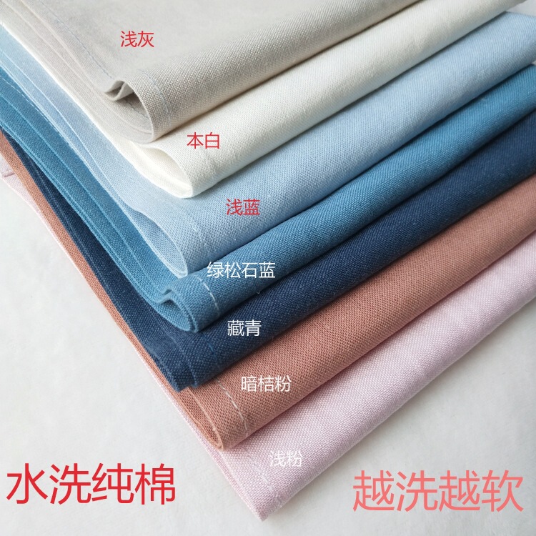 Plain Washed Cotton and Linen Handkerchief, Unisex, Solid Color, Blank Embroidery, Plain Handkerchief, Sweat Towel