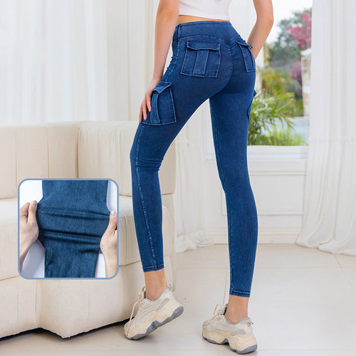 Women's export-oriented high-waisted, slimming peach and chrysanthemum denim jeans with butt-lifting pockets, sporty outerwear and casual pants