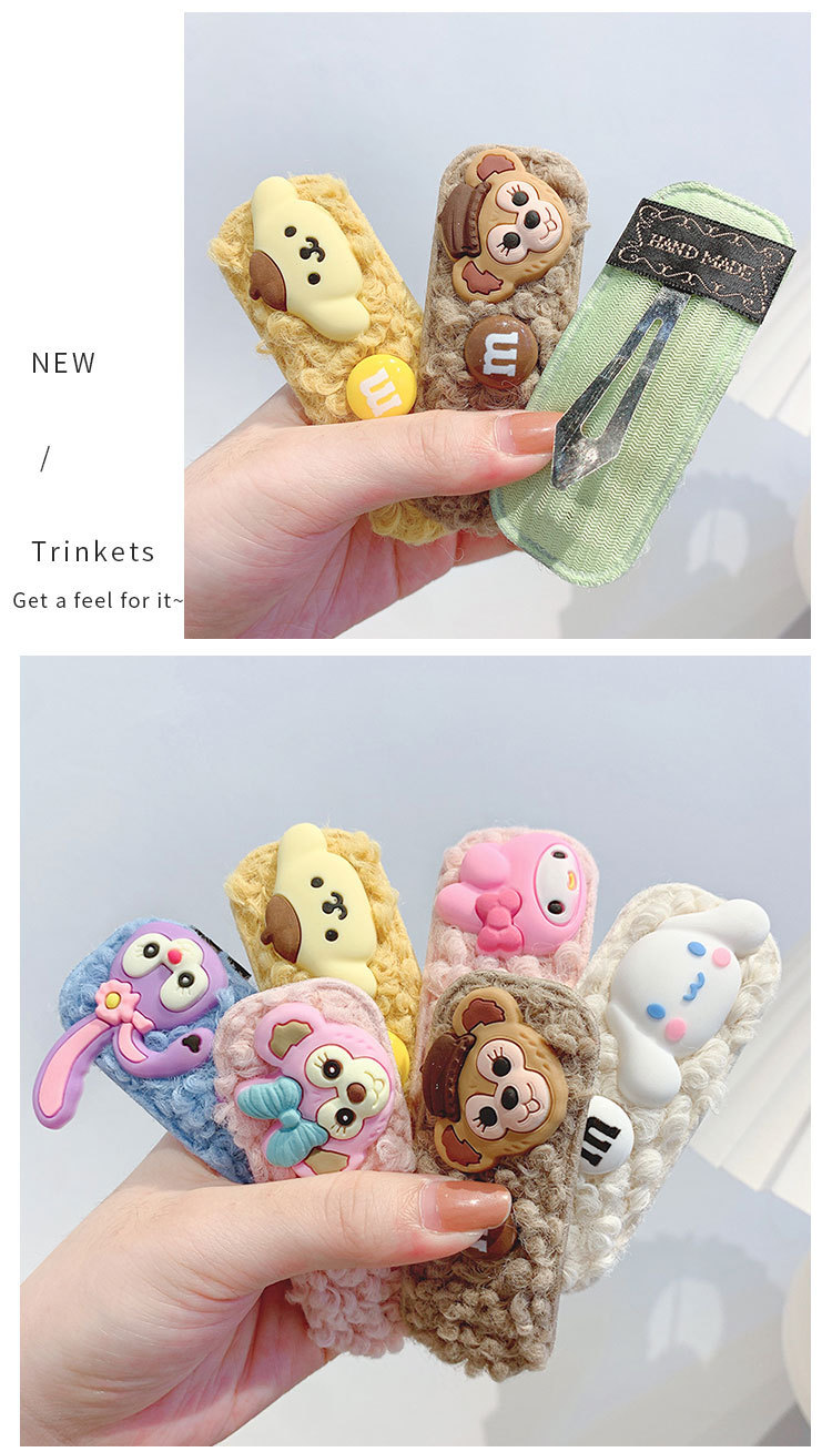 卡通羊羔毛发夹_05.jpg