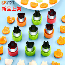 ����ֱ���ģ��DIY���಼��ģ������ʳ��ͨӡ����ˮ���߲�ѹ����