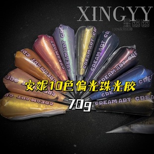 ����70����ɫϵƫ������z���������z�����z�֙C���l�A�Ʒ����