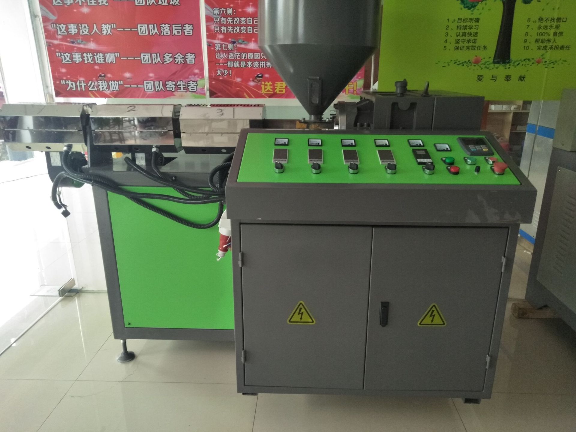 55规格、进水器挤出机主机、华希供应