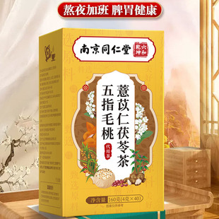 �Ͼ�ͬ������ָë��޲�������߲���Ƥ�ɲ��͌��d���B����һ�����l