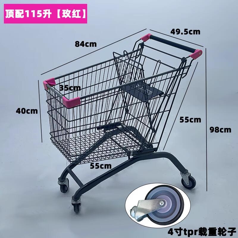 두꺼운 다이아몬드 블랙-로즈 115L [ 5inch tpr 로드 휠]