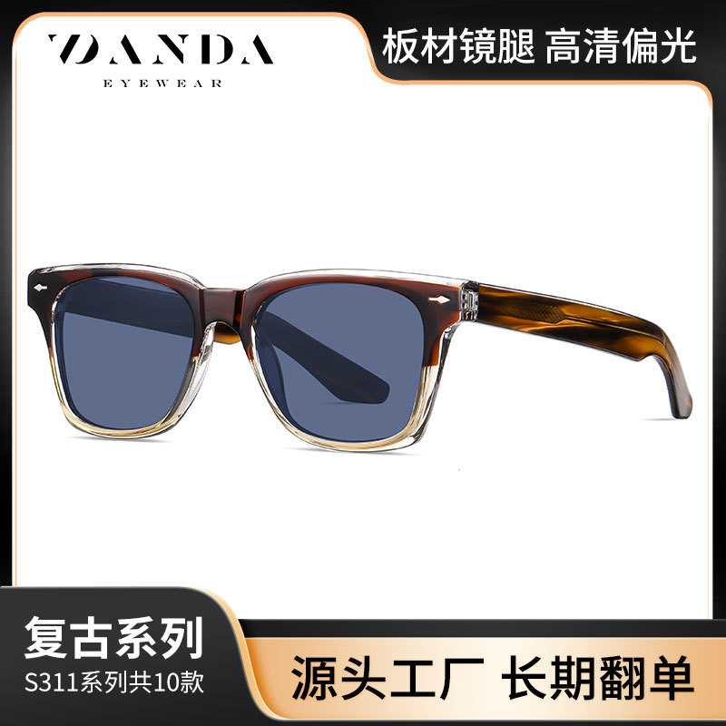 En stock al por mayor de la placa de gafas de sol S31109 europeo y americano venta caliente gafas de sol clásicas puede ser equipado con la miopía anti-azul gafas de luz