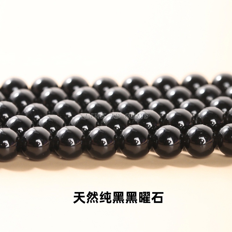 Natural pure black obsidian / 4mm about 90 pieces