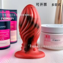 �羳��ͥ�������sm��߳���Ů�������������轺������Ʒ������Я