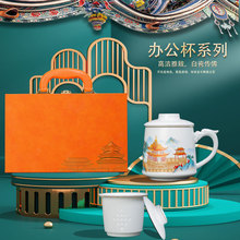 �մɂ��˲豭��ˮ���x�k�������w�^�V�ݲ��R�˱��»��״�ˮ���YƷ