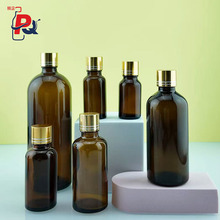 厂家现货供应50ml棕色精油瓶化妆品包材茶色精华液瓶分装瓶精油瓶