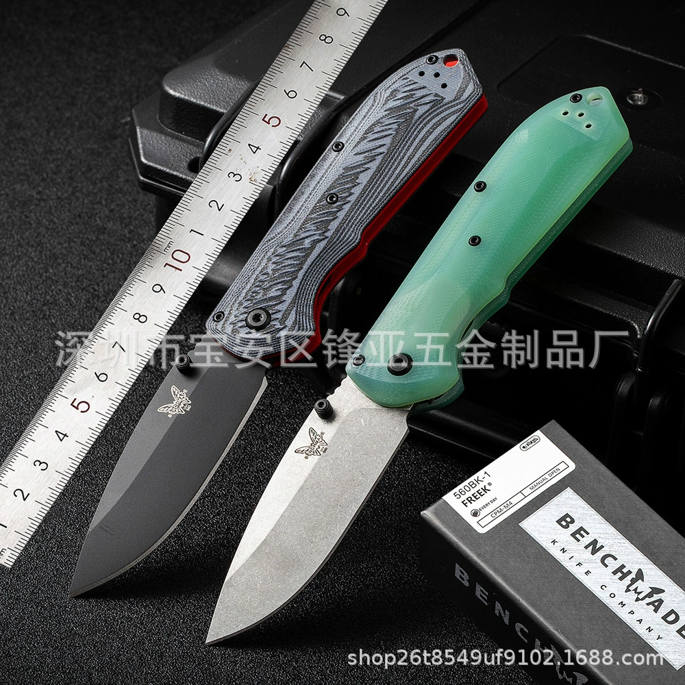 Трансграничный хит продаж: высококачественный складной нож-бабочка Benchmade BM560BK с высокой твердостью и остротой для кемпинга