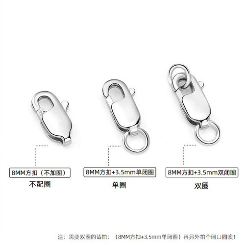 S925 sterling silver accessories square buckle spring buckle connecting buckle DIY necklace bracelet buckle manufacturer wholesale