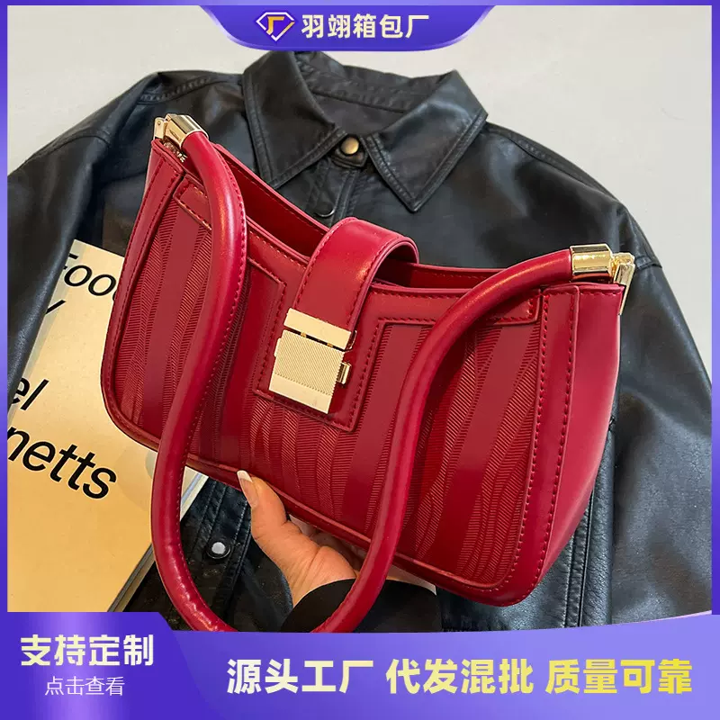 婚包高级感小包包女红包2024新款伴娘包斜挎包小包红色结婚新娘包