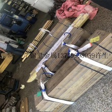 ����C4640�S�~�� C4250�������a�S�~��C4250�S�~��