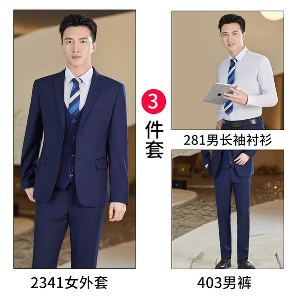 2341 men's suits + 403 men's pants + 281 men's long-sleeved shirts