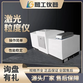 其他仪器仪表;其他试验机;测定仪