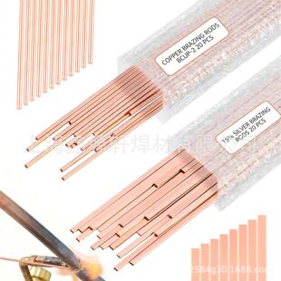 15%�y���l���{���亸����250mm�y�T��1.3*3.2���~���l5%�y���l