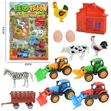 包邮儿童仿真迷你家禽微观农场鸡鸭鹅奶牛小动物模型沙盘摆件玩具