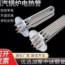 ���C�C�����l����140���m偠t늟�ӟ�����ðl�����220V380V6KW