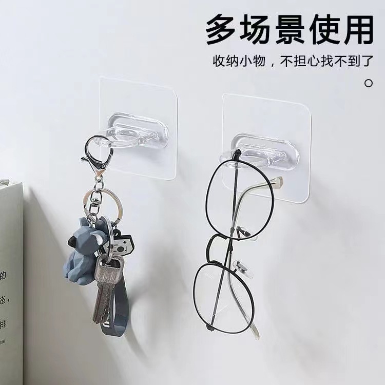 QQ图片20210614171031