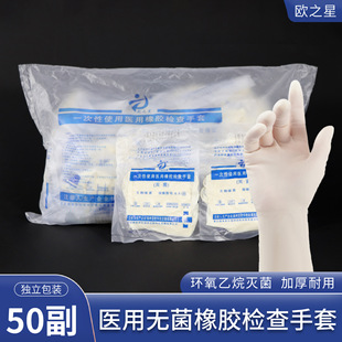 50�p�t�ßo�����z�z������һ�������z�o���t�����g�z����o�з�