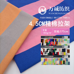 ���޴��g���l�y����ɫ�����揗��ᘿ�����T��ͯ�b���ƺ��� �F؛