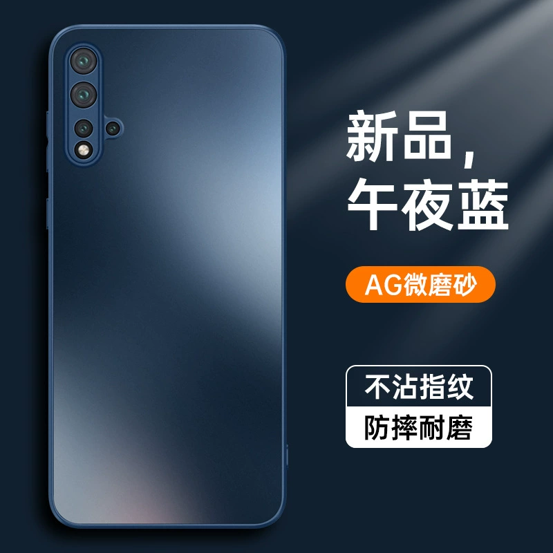 Подходит для Huawei nova5, чехол для мобильного, всесторонняя антивоенная nova6, защитная накладка nova7, nova7SE новая модель