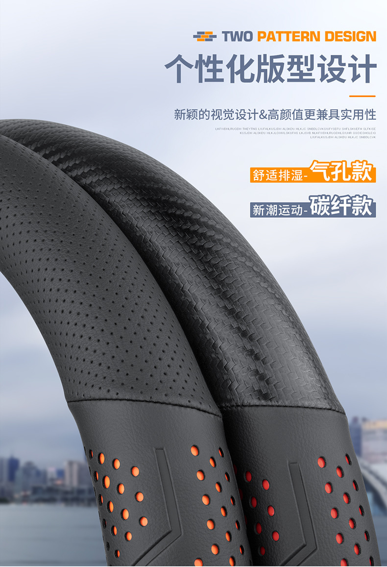 Suitable for Mazda 3 Angksera cx50 row cx4 cx30EV Atzma 6 leather steering wheel cover