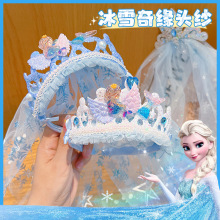 ��ͯ���~�����ʹڰl�����bŮͯؐ�������^��СŮ��ħ���������l�