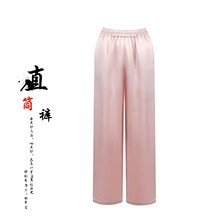 春秋新款国风休闲裤女士显瘦舒适垂感阔腿裤时尚百搭长裤直筒裤子