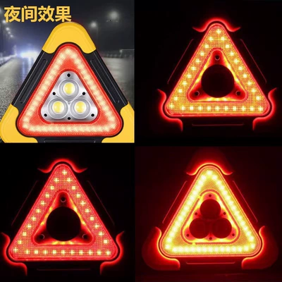 car emergency light solar | Warning sign