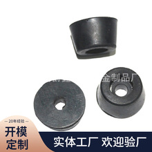 供应橡胶脚垫 机箱橡胶脚垫 机箱橡胶垫脚 橡胶机脚垫20x11.5