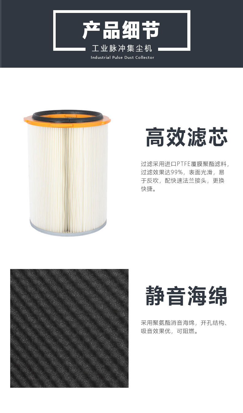 工业吸尘器 大风量高精度脉冲纳米吸尘柜 工业可多吸口吸尘器