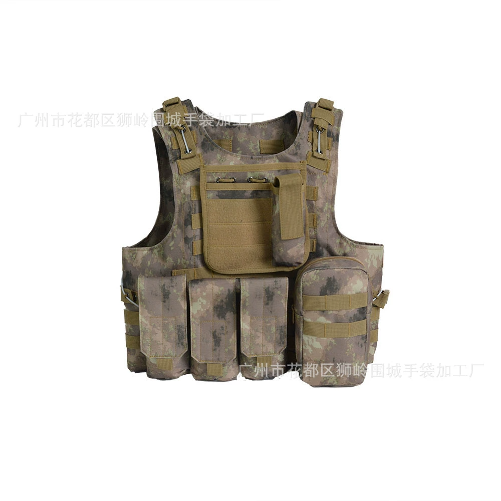 Tactical Camouflage Vest, Oxford 600D, One Size with Modular Pouches
