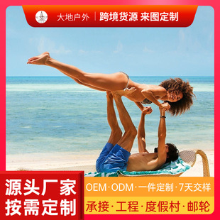 �҃�������ɴ��ȼ�ɳ�����e�e�������̨�Ƶ껨�@��Ӿ�������پ�