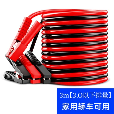 Batteries, Alligator Clips for Starting – Car on the line of fire - 3m-displacement-below-30