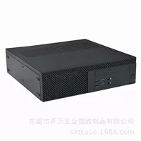 Корпус SKTC UX02 для горизонтальной установки, для материнской платы MATX, пустой настольный шасси 1U, блок питания, оптический привод, видеокарта