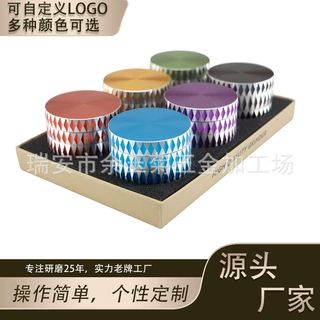 跨境最新 新齿磨烟器63 MM四层铝合金磨烟器研磨器烟具可定制