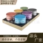 最新四层跨境铝合金磨烟器