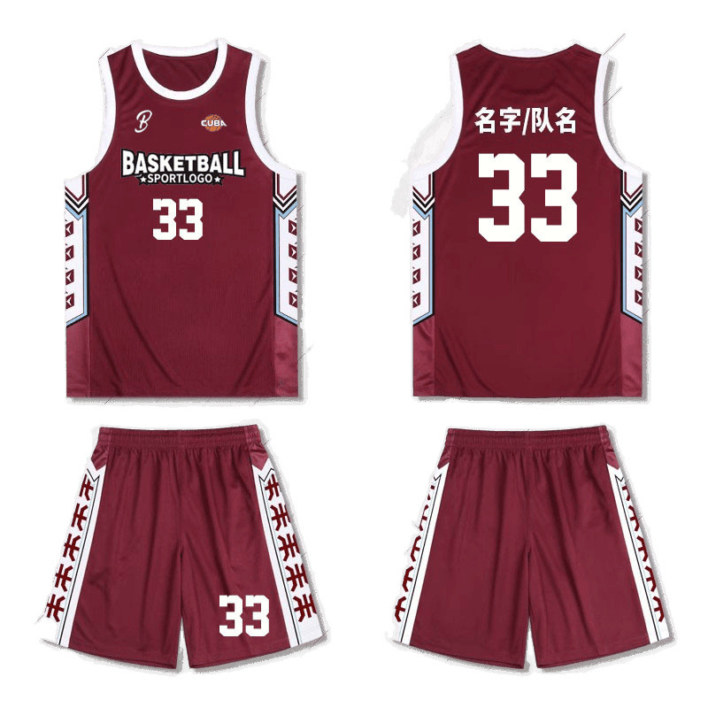 American Basketball Set Hombre Uniforme de juego de verano impresión chaleco deportivo retro comercio exterior