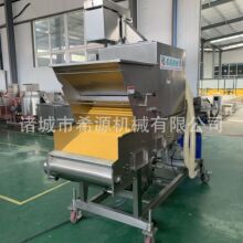 水磨年糕裹糠机 芝士奶酪鱼条裹面包糠机器 小银鱼裹糠油炸生产线