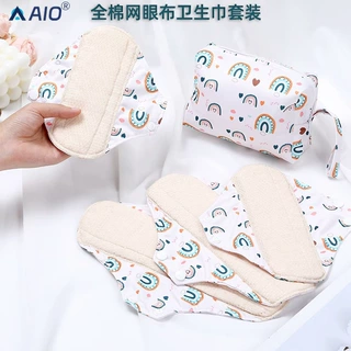 跨境TEMU新款网眼棉布卫生巾5件套装可洗重复使用女性姨妈巾批发